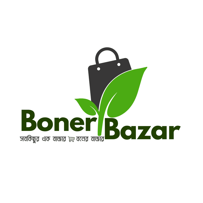 Boner Bazar